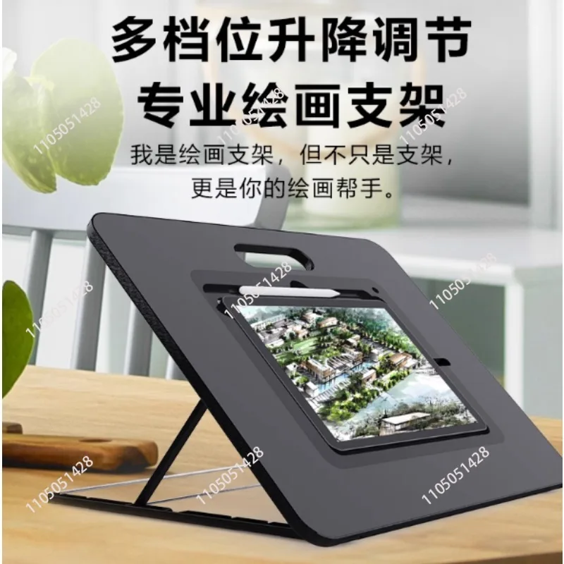 

Multifunctionalcomputer painting Adjust the desktop artboard from multiple angles, and adjust the slope at will