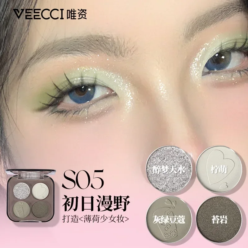 VEECCI Glitter Eye Shadow Palette Pearly Eyeshadow Palette Nude Long Lasting Korean Charming Eyes Make Up Palette Cosmetics