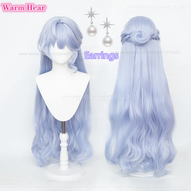 Game HSR Robin Synthetic Wig Long 100cm Light Blue Curly Hair Cosplay Wig And Earrings Heat Resistant Hair Halloween Party Wigs