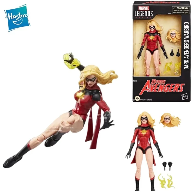 

In Stock Hasbro Marvel Legends Series Dark Avengers Warbird Comics Collection 6in Anime Action Figure Model Toys Doll Gifts