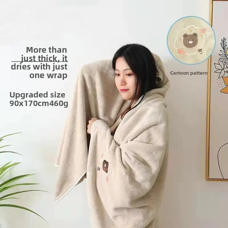 Large bath towels for household use enlarged wrapping towels, water absorption, not easy to lose hair 90 * 170cm