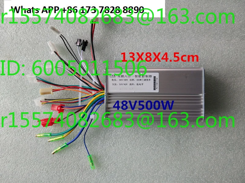 Little Dolphin Electric Vehicle Little Electric Vehicle Special Brushless Controller 24V 36V 48V Front Controller