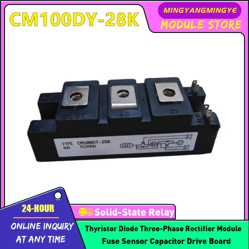 

Модуль IGBT CM100DY-28K CM75DY-28K CM50DY-28K НОВЫЙ ОРИГИНАЛ НА СКЛАДЕ