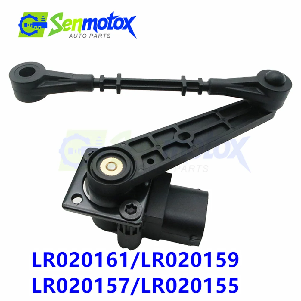 

LR020155 For Range Rover Sport L320 Auto Accessories LR020157 Front Rear Air Suspension Height Sensor LR020159 LR020161