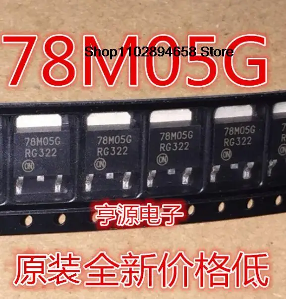 5 pezzi MC78M05CDTRKG SU 78M05G TO-252