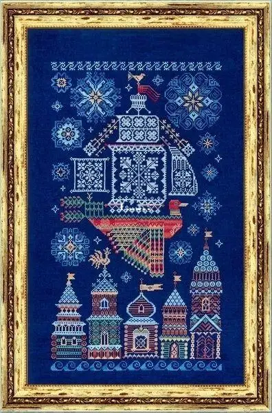 Owl - Flying Ships in the Night Sky 39-62 Needlework Kit Cross Stich  Set DIY Kits Cross-stitch Embroidery Set Stitch Kit