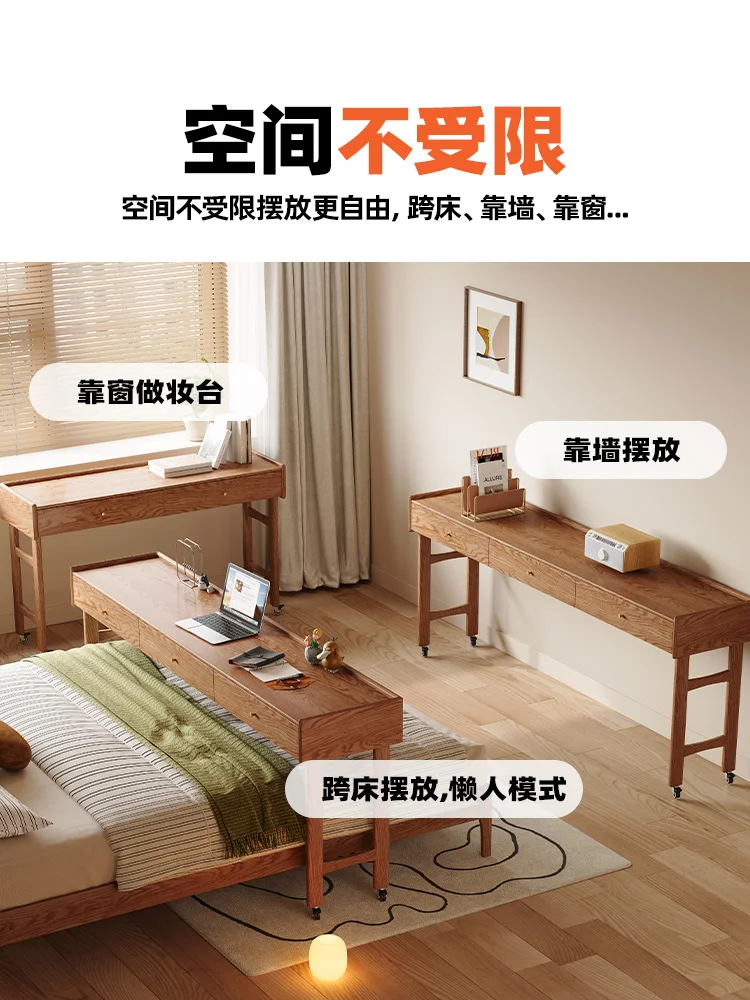 Movable bedside table Lazy bed table Small apartment Modern simple bedroom Dresser Solid wood