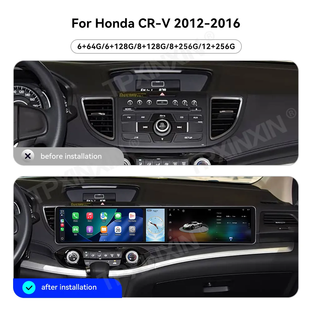 Android15 Dual 12.3