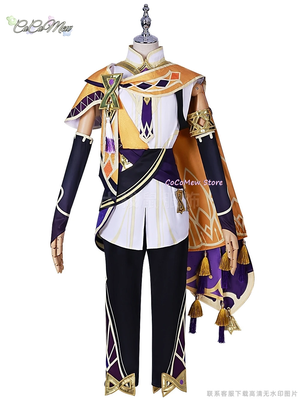 IN STOCK XS-3XL Sethos Cosplay Costume Full Set Game Genshin Sethos Impact Cosplay Costume Anime Role Play Carnival Party Clothe