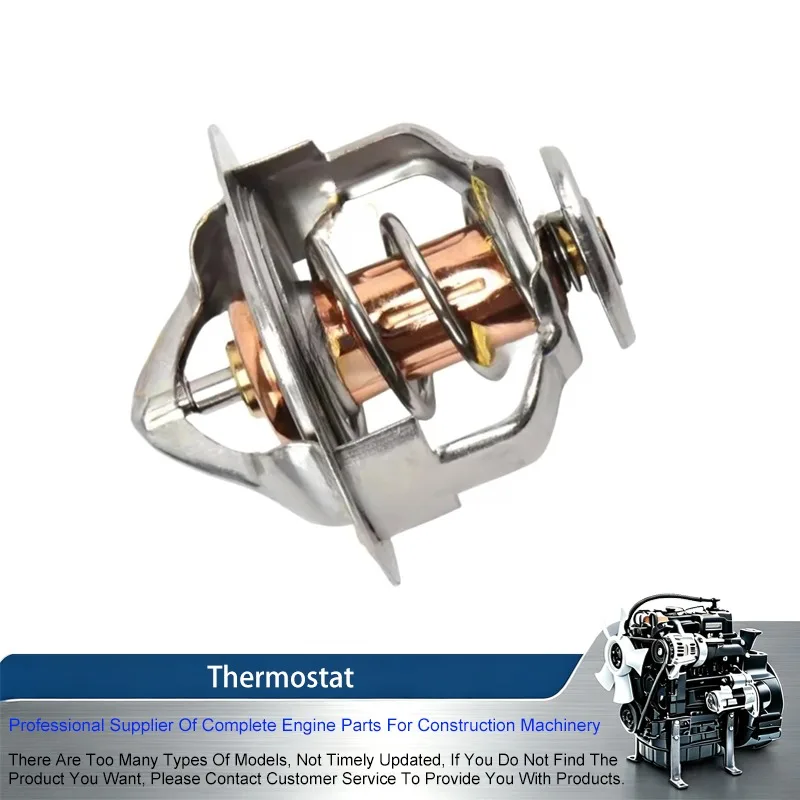 4JJ1 4JK1 76.5℃ Thermostat For Isuzu 4JJ1 4JK1 ELF 300 DMAX MUX D-MAX MU-X Pickup Truck Engine Brand New