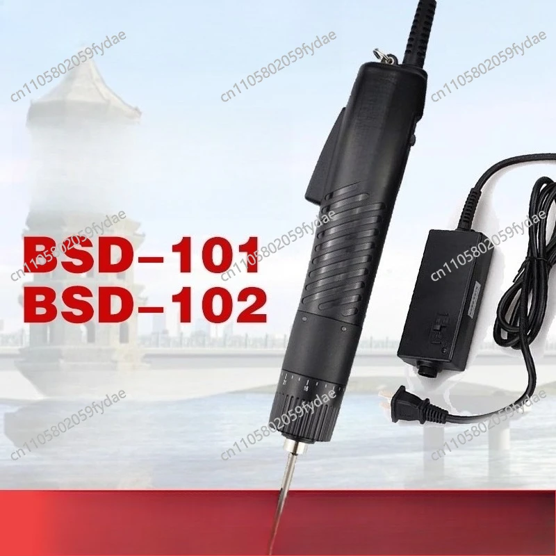 

Электрическая отвертка Bsd-101 Электрическая отвертка 220 В Электрическая отвертка с прямым подключением 801