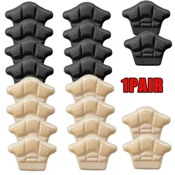 1 Pair of Heel Pads - Heel Protection - Shoe Insoles for Too Large Shoes - Heel Cushion to Reduce Shoes - Heel Insoles