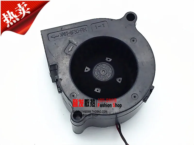 NIEUWE ORIGINELE BM5125-05W-B40 24 V 0.20A 5125 51x51x25mm KOELVENTILATOR RADIATOR