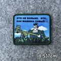 CUSTOM-0607