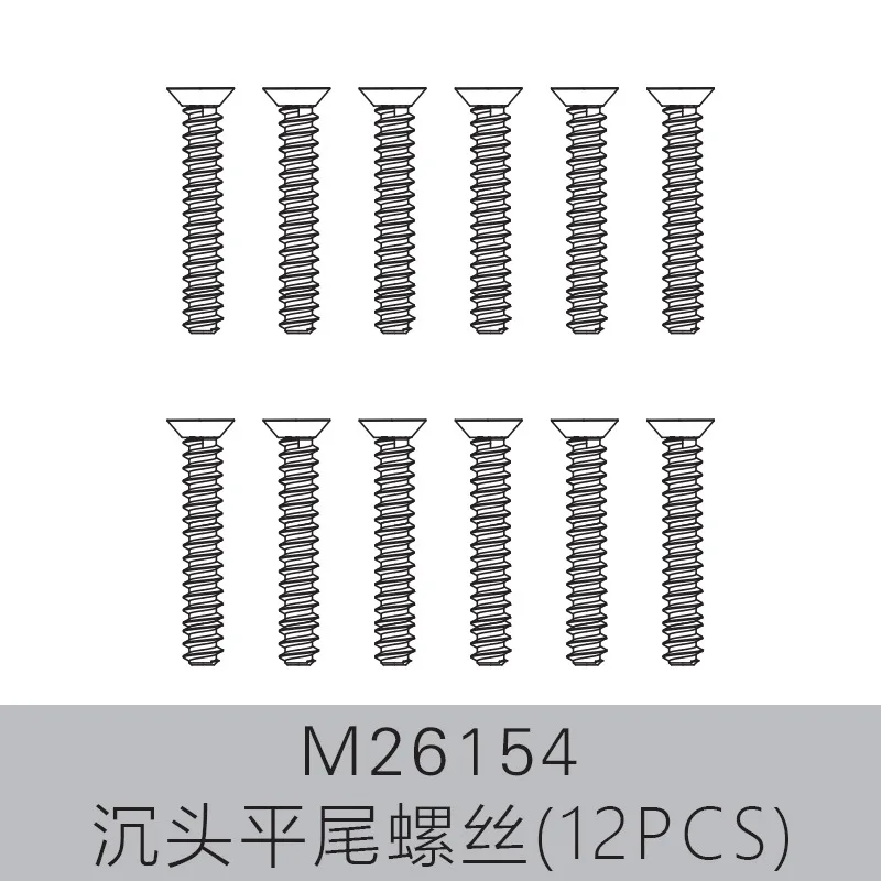 MJX 16208 16209 16207 części zamienne do samochodów RC z pełną płaską głowicą pojazdu wkręty samogwintujące M26124 M2664 M2384 M26154 M2684 M2523 M40