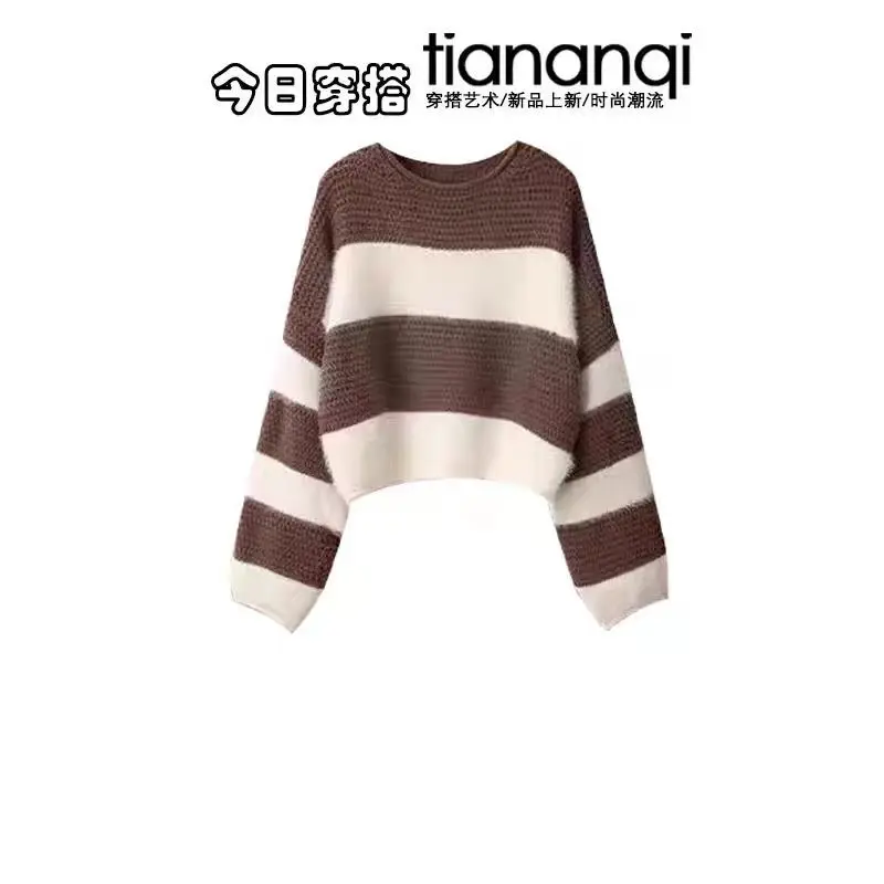 Abito in stile coreano autunno e inverno con temperamento femminile maglione lavorato a maglia a righe giacca lunga pantaloni casual set da tre pezzi