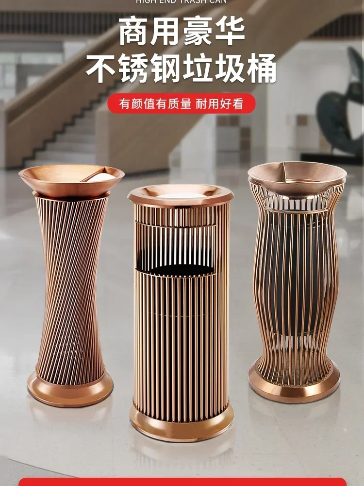 

Special garbage bin with ashtray, corridor, elevator entrance, stainless steel hotel vertical sanitary bin Hot sales