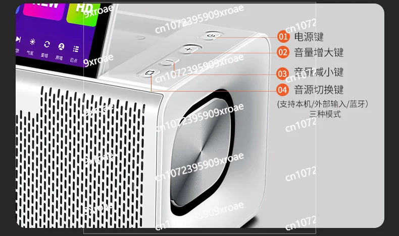 KTV Audio Set, All-in-one Song Ordering Machine, Full Set of Home Living Room Karaoke Karaoke