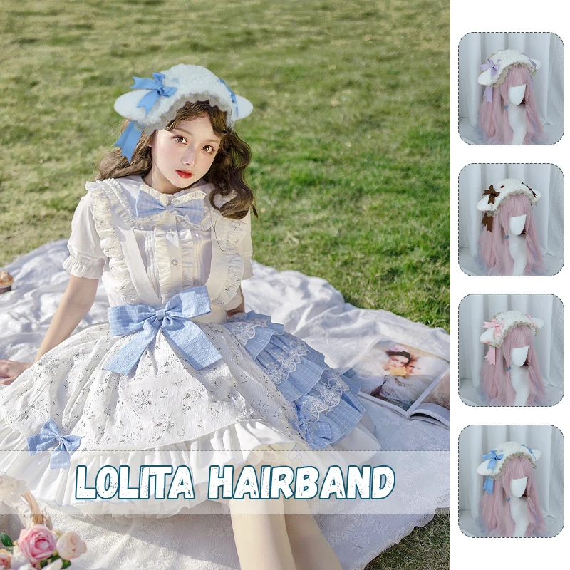 Bandeau de sauna oreilles de mouton Lolita de style japonais, cerceau à cheveux Lolita Kawaii, épingle à cheveux fille JK, accessoires de cheveux cosplay élégants pour Tea Party