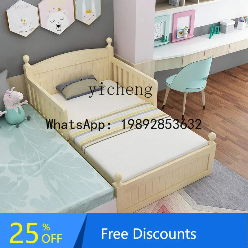 

AG Solid Children's Telescopic Bed Folding Baby Splicing Bed Multi-Functional Push and Pull Dual-Use Widened