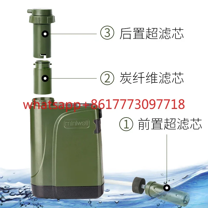 Emergency portable electric water purifier for individual outdoor survival Water purifier for camping filtration equipment L800