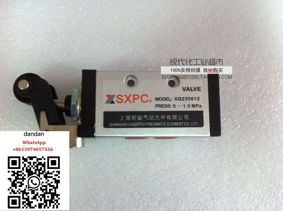 Working in Two-position three-way machine control valve, lever roller valve XQ230612 Shanghai Xinyi SXPC SQW genuine