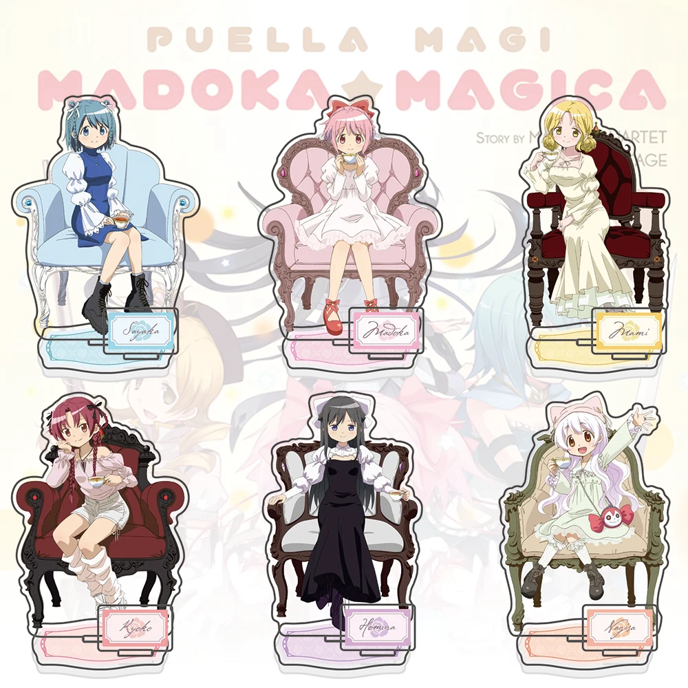 Madoka Magica Acrylic Standee - Sitting Chair Series - Madoka Homura Mami Sayaka Kyoko Figure - Elegant Anime Desk Decor Gift