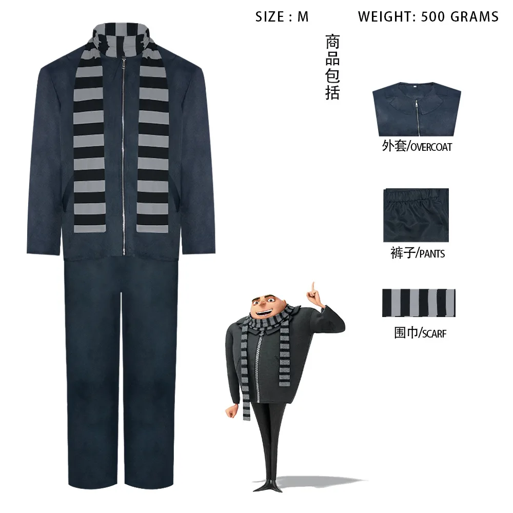 Gru Daddy Movie Cosplay Costume Coat Pants Scarf Disguise Suits Man Halloween Cosplay Gru Clothing