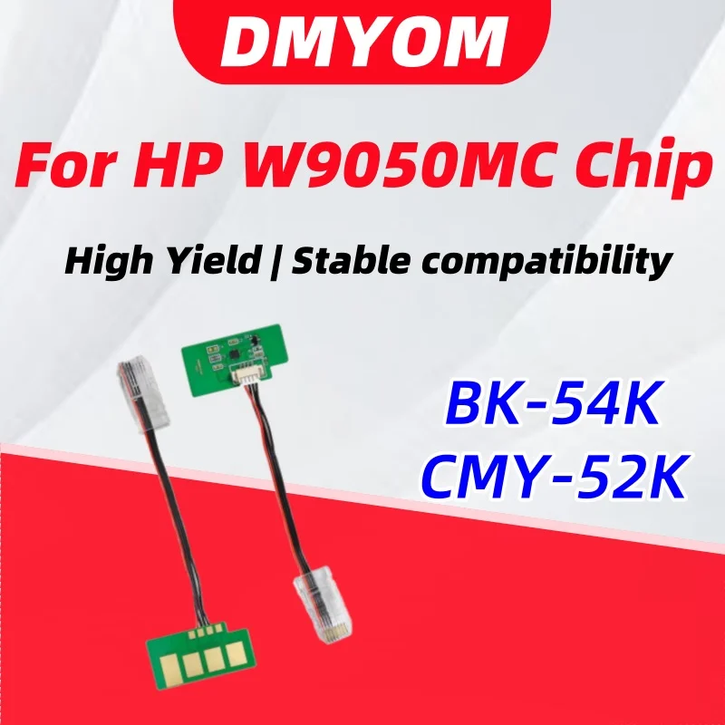 

1 компл. W9050MC чип картриджа для HP Color LaserJet управление MFP E87650 принтер E87660 E87640 чип W9051MC W9052MC W9053MC чип