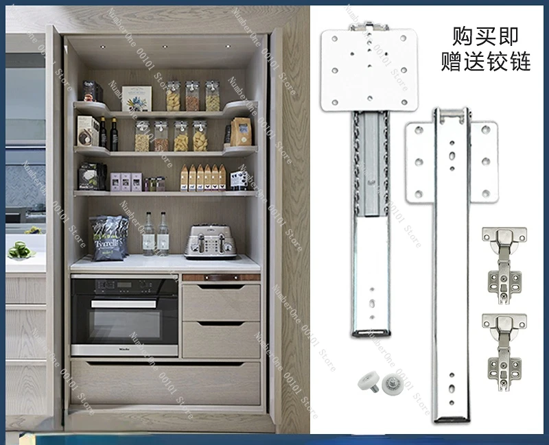 

Pocket Door Track Hidden Sliding Door Hardware Wardrobe Cabinet Side Insertion Track Telescopic Folding Guide Accessories