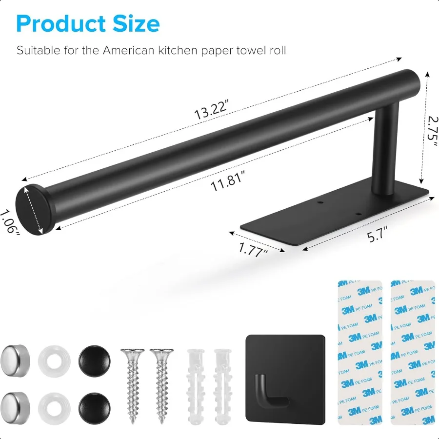 حامل المناشف الورقية من الجيل الثاني تحت الخزانة بدون حفر [أكثر قوة] حامل المناشف الورقية ذاتي اللصق أو الحفر على الحائط لـ