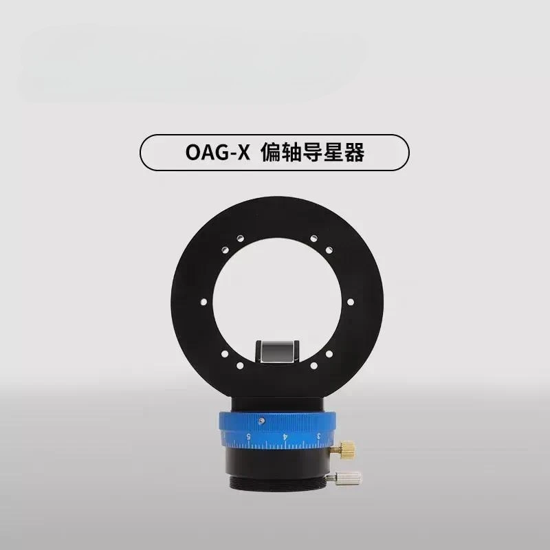 For  OAG-X Large Off-Axis Guider with 14×10mm Prism, Telephoto Telescope Accessory for Large Target Surface Guide Camera