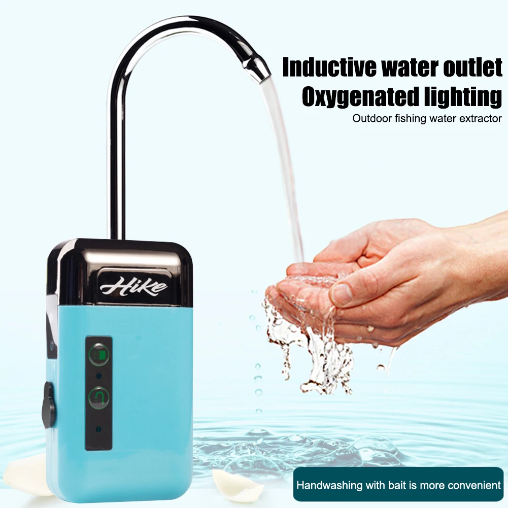 Portable Water Absorber Outdoor Induction Fishing Water Dispenser Aeration Pump Automatic Bubbles Pumping Water Oxygen Pump