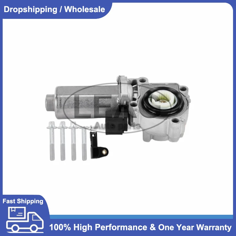New Car Transfer Case Motor Actuator Gear Box 290101LA0A 420-00188 600-932 2710754178 IGH500040 for BMW X3 X5 2.5L 3.0L 4.4L