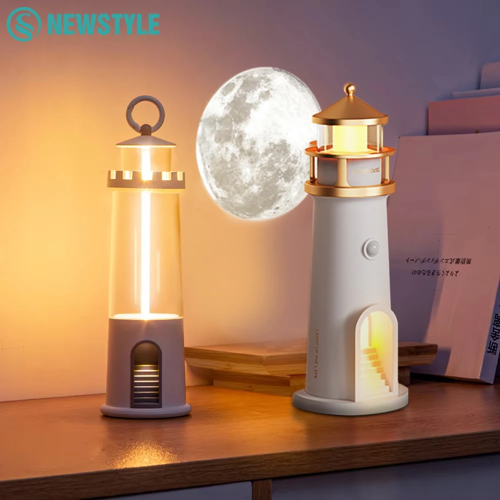 Portable Beacon A​tmosphere Camping Lights Moon Lamp Projector Lighthouse Decor Dimmable Rechargeable Hooks Outdoor Creative Dec