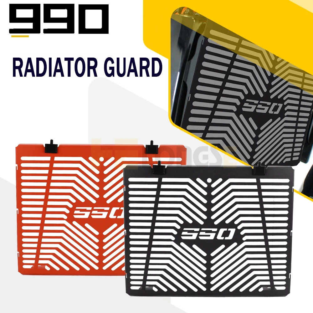 

Защитная решетка радиатора для мотоцикла KTM 990 Duke 990 DUKE990 990DUKE 2024-2025-2026