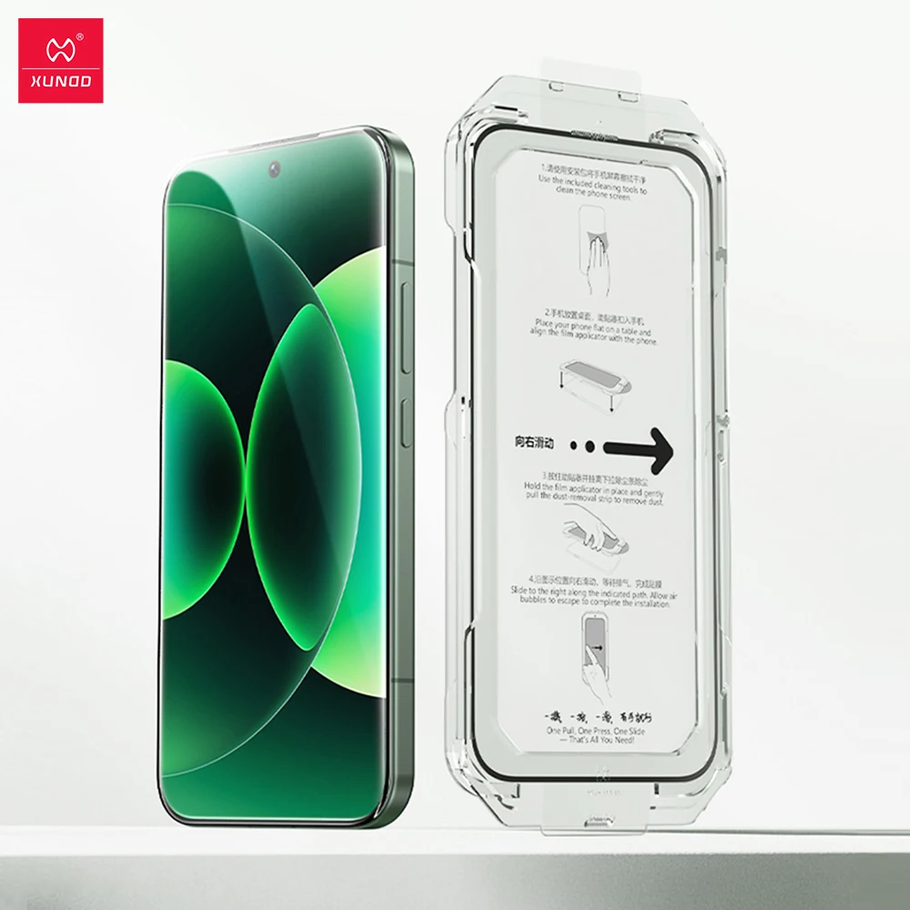

Xundd For Xiaomi 17 Ultra 17 Pro Max Screen Protector Easy Installation Anti-Explosion HD High-Touch Sensitivity Tempered Glass