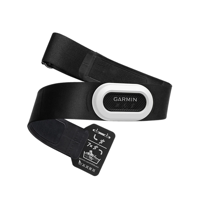 Garmin HRM-Pro HRM-Pro-Plus corsa ciclismo nuoto fascia per la frequenza cardiaca