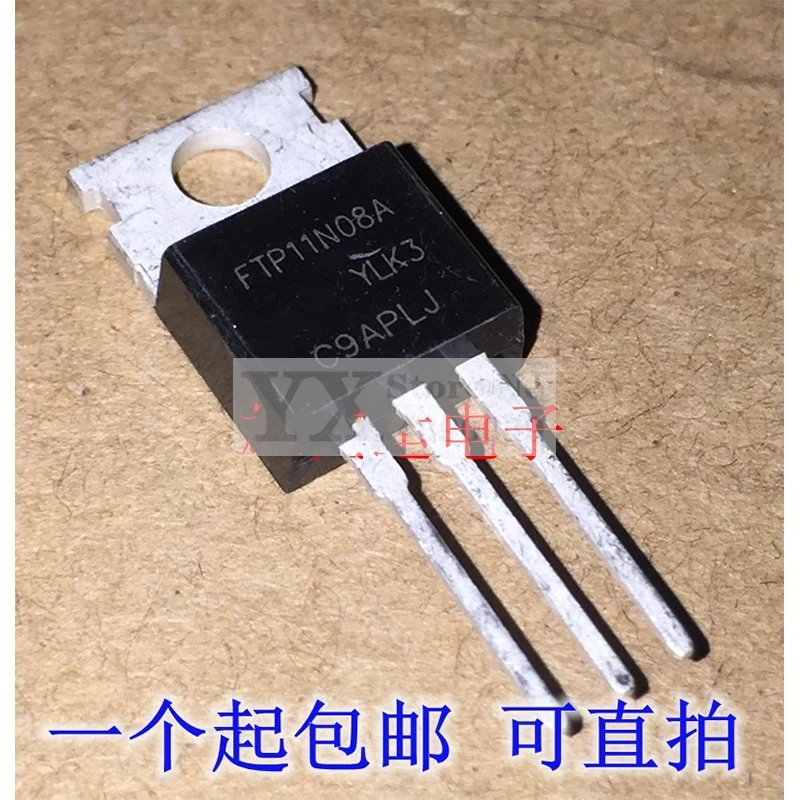 

5-20 шт. FTP11N08A 11N08A FTP11N08 100A 75 В бренд