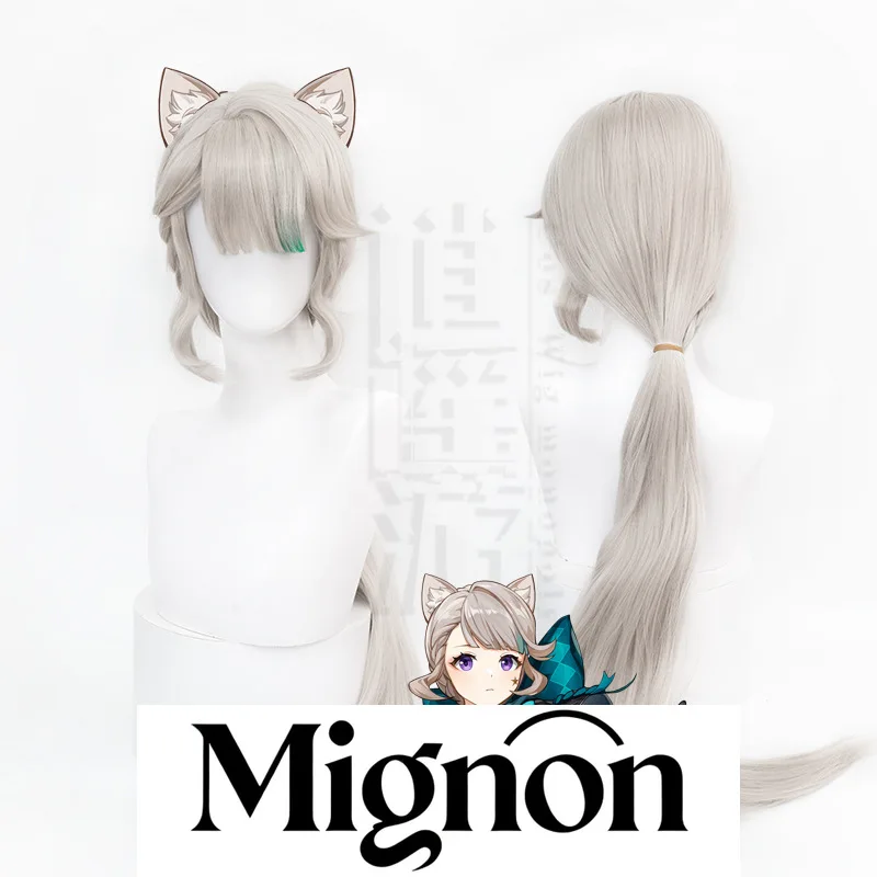 

Genshin Impact Lynette Косплей Парик Моделирование Кожи головы Топ Ветер Кошка Подарок на Хэллоуин