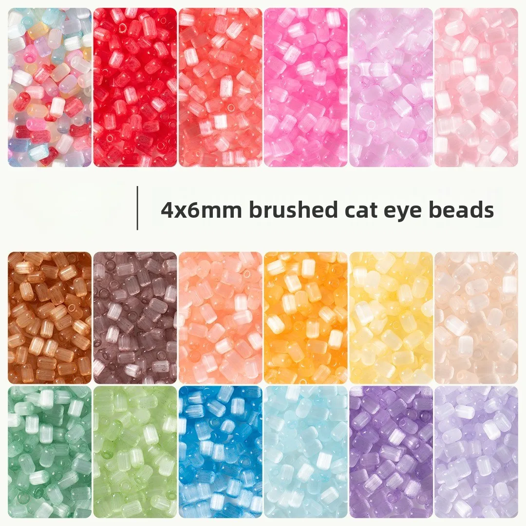 Perles de verre mille couleurs 4x6mm, effet œil de chat brossé, forme riz jujube, accessoires DIY faits à la main, perles en vrac