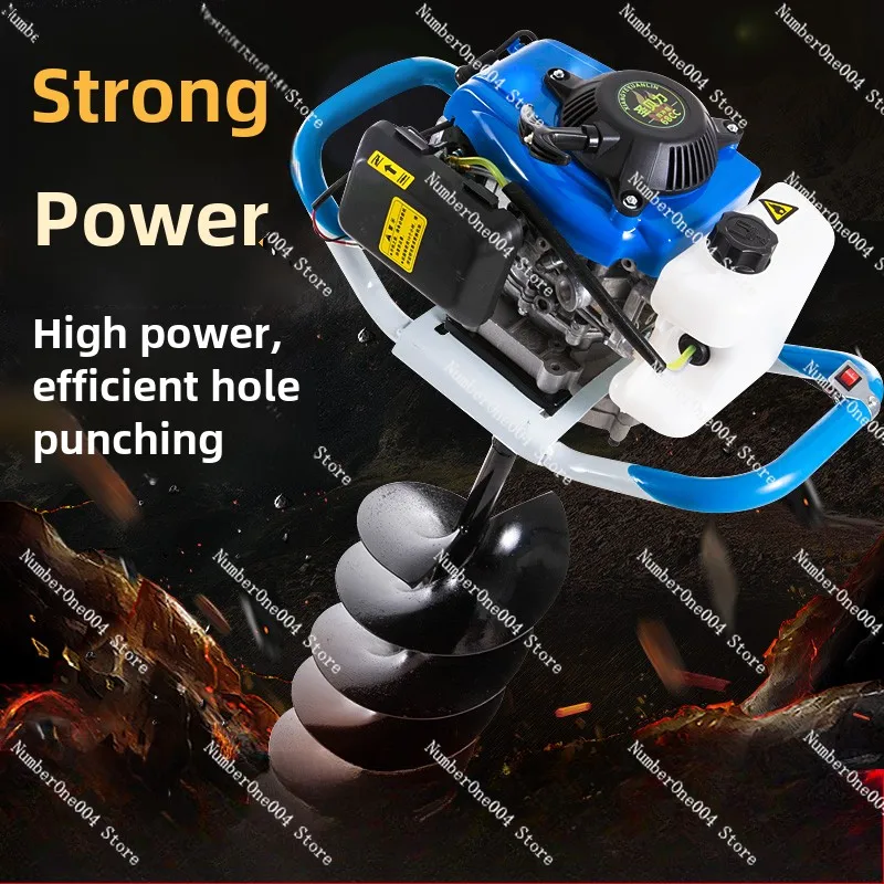 Agricultural Single Person High-power Small Gasoline Engine Ground Drilling Pile Driver Ground Drilling Drilling Hole Digging