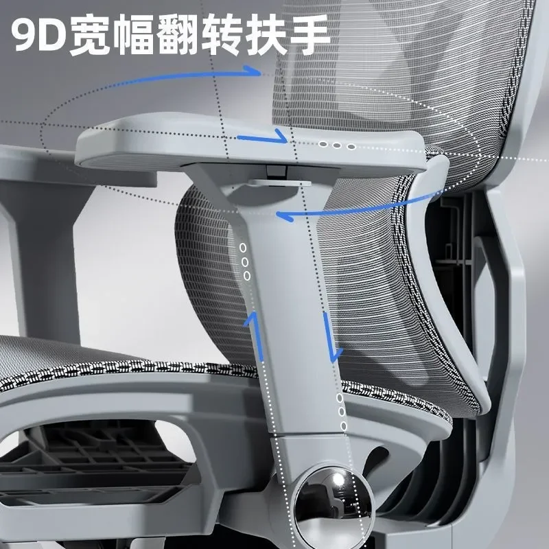 Ergonomic Office Chair with Lumbar Support Breathable Mesh Computer Gaming Chair Adjustable Height Swivel Seat for Home view 4