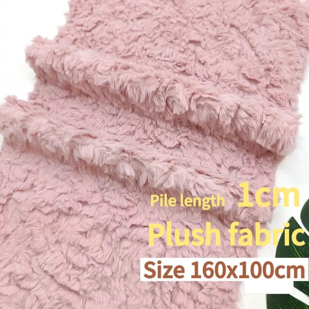 Sewbato 1cm Brushed Rabbit Fur Fabric Plush Fabric For Making Stuffed Animals 160x100cm Meters Plush Fabrics