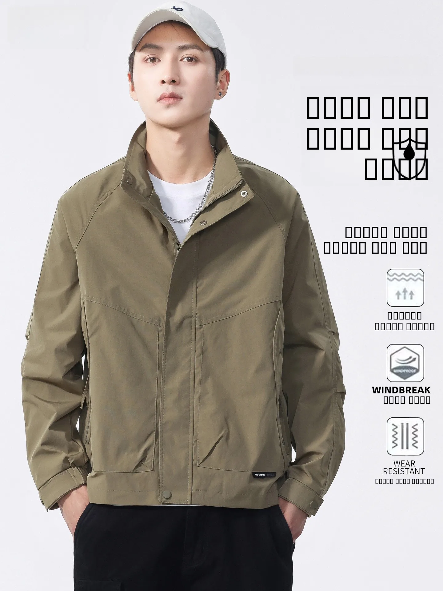 

Waterproof Loose Fit Stand Collar Jaet for Men Outdoor Climbing Traveling Autumn Faionable American Brand Youth ular