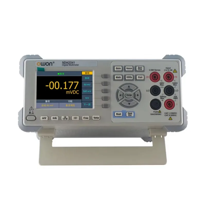 XDM2041 4 1/2 Digits Bench-Type Digital Multimeter With High Resolution LCD For OWON Built-in Recorder Function