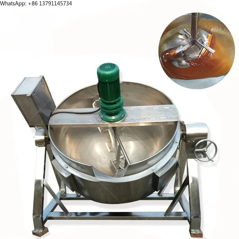 Industrial Gas/steam/electric Type Marmita Cooking Pot For Jam Jacketed Kettle With Mixer