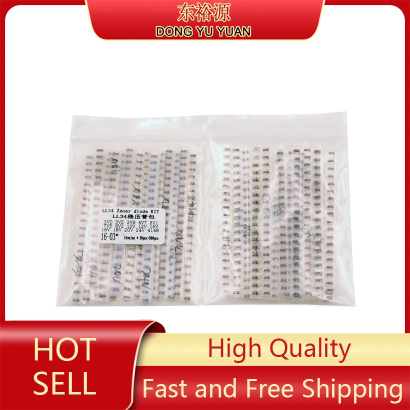 السفينة حرة 15 قيمة * 20 قطعة = 300 قطعة 1/2 واط 3V3 3V9 4V7 5V1 7V5 8V2 10V 12V 15V 16V 18V 20V 24V 1N4148 كيت 0.5W LL34 زينر ديود