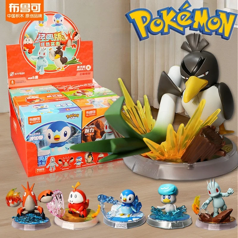 

Оригинальный конструктор Blokees Pokemon Classic Version: полный набор, сборная модель, фигурка, украшение для рабочего стола, коллекционные игрушки, подарок на день рождения