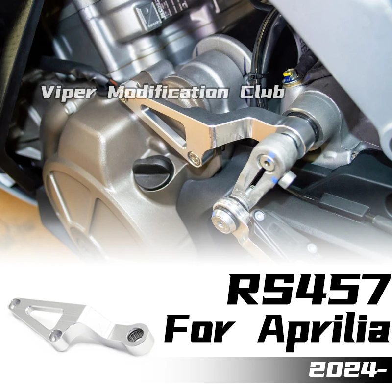 

For Aprilia RS457 modified shift stabilizer shift stabilizer stick shift stabilizer stick shift stabilizer 2024 2025